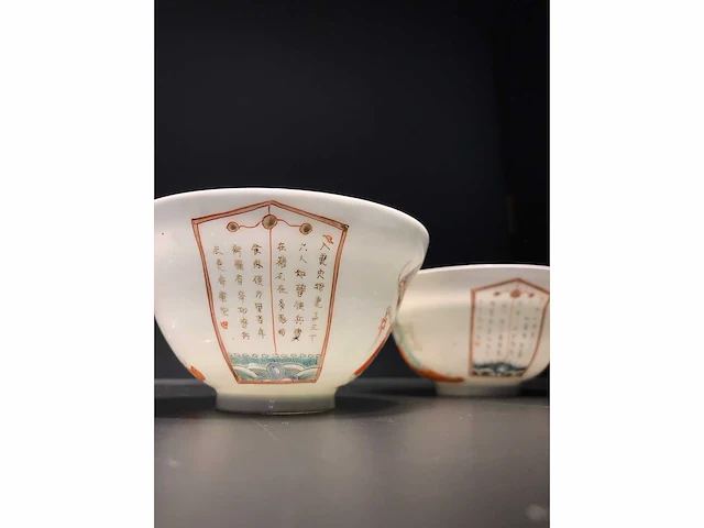 Twee chinese wu shuang pu kommen. chinees porselein - afbeelding 16 van  30