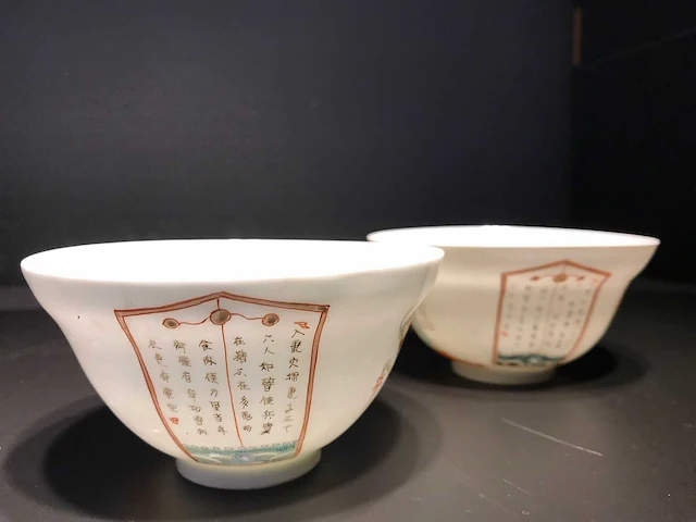 Twee chinese wu shuang pu kommen. chinees porselein - afbeelding 17 van  30