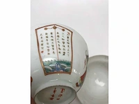 Twee chinese wu shuang pu kommen. chinees porselein - afbeelding 18 van  30