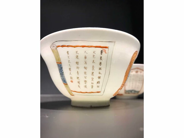 Twee chinese wu shuang pu kommen. chinees porselein - afbeelding 20 van  30