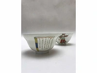 Twee chinese wu shuang pu kommen. chinees porselein - afbeelding 12 van  30