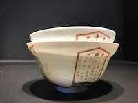 Twee chinese wu shuang pu kommen. chinees porselein - afbeelding 24 van  30
