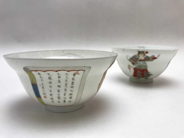 Twee chinese wu shuang pu kommen. chinees porselein - afbeelding 23 van  30
