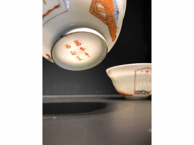 Twee chinese wu shuang pu kommen. chinees porselein - afbeelding 27 van  30