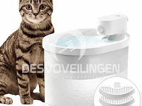 Uahpet kattenwaterfontein - afbeelding 1 van  4