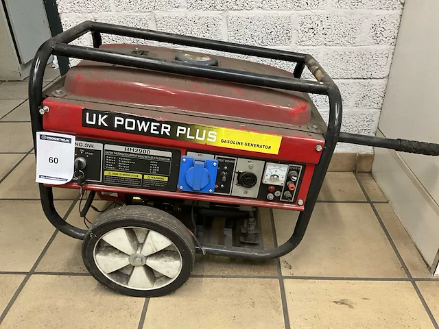 Uk power plus hh2900 stroomgenerator - afbeelding 1 van  3