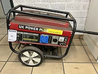 Uk power plus hh2900 stroomgenerator - afbeelding 1 van  3