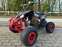 Ultra 125cc quad 7 inch