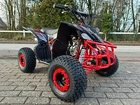 Ultra 125cc quad 7 inch - afbeelding 6 van  10