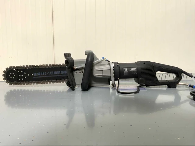 Ultra force equipment - 2025 - ac 839 - betonzaag - afbeelding 10 van  17