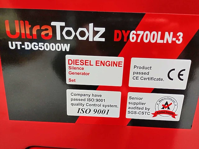 Ultra toolz - ut-dg5000w - noodstroomaggregaat - 2024 - afbeelding 5 van  26