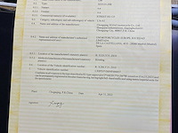 Um xtreet rs 125 xgj125-28b motorfiets - afbeelding 9 van  19