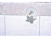 Umberto - naakt in badkamer - kleurpotloodtekening - 1995 - afbeelding 9 van  11