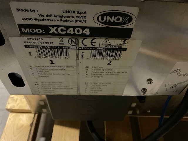 Unox xbc605 heteluchtoven - afbeelding 8 van  8