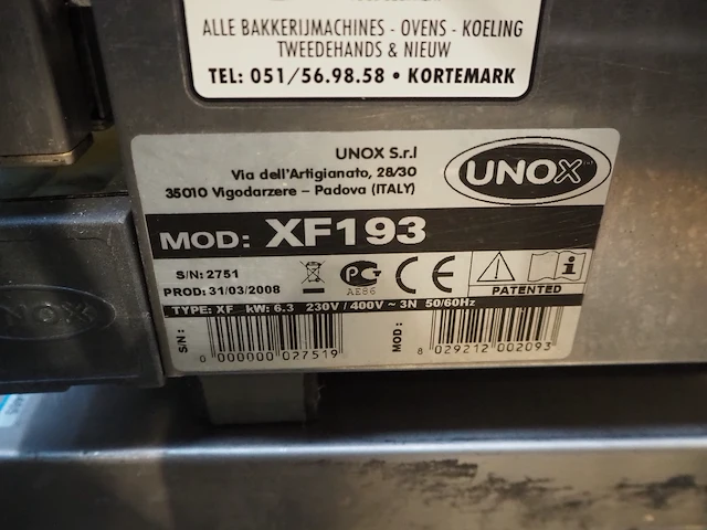 Unox - afbeelding 7 van  8