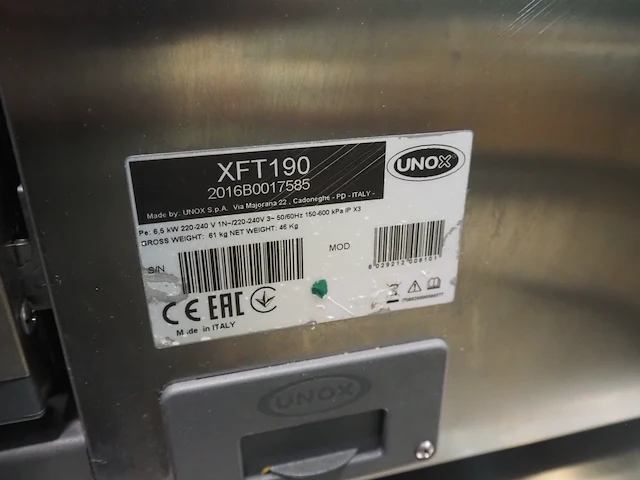 Unox - afbeelding 8 van  8