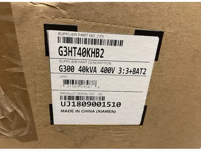 Ups schneider electric g300 40 kvs - afbeelding 7 van  9