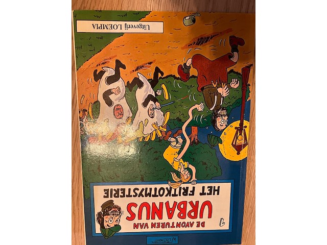 Urbanus kplt reeks+lp's+puzzels+2beeldjes getekend+boeken gesigneerd+monopoly+ t-shirt - afbeelding 12 van  19