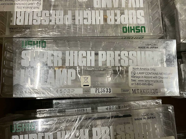 Ushio ush-450bp super high pressure uv-lamp (67x) - afbeelding 2 van  3