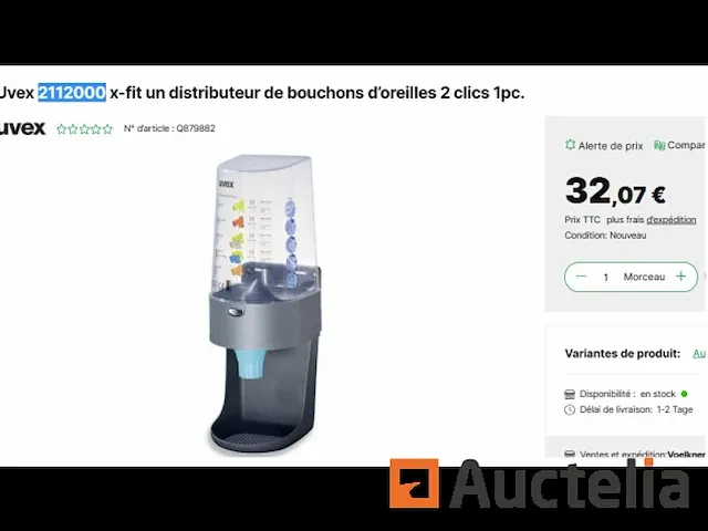 Uvex 2112000 oordopje verkoopautomaat - afbeelding 1 van  7