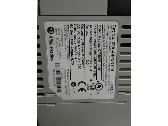 Vacuum pump alcatel - afbeelding 8 van  8