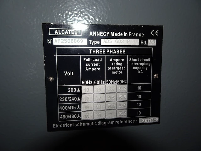 Vacuum pump alcatel - afbeelding 5 van  6