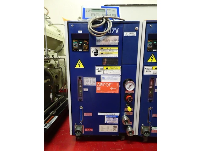 Vacuum pump ebara - afbeelding 1 van  5