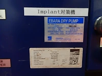 Vacuum pump ebara - afbeelding 3 van  5