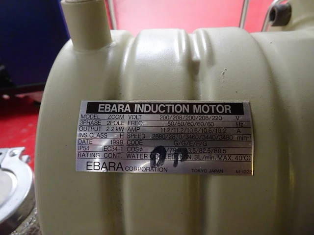 Vacuum pump ebara - afbeelding 6 van  8