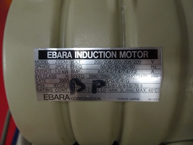 Vacuum pump ebara - afbeelding 8 van  8