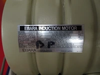 Vacuum pump ebara - afbeelding 8 van  8