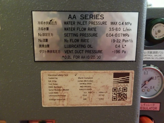 Vacuum pump ebara - afbeelding 2 van  6