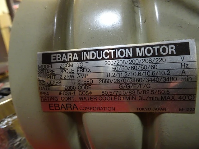 Vacuum pump ebara - afbeelding 7 van  7