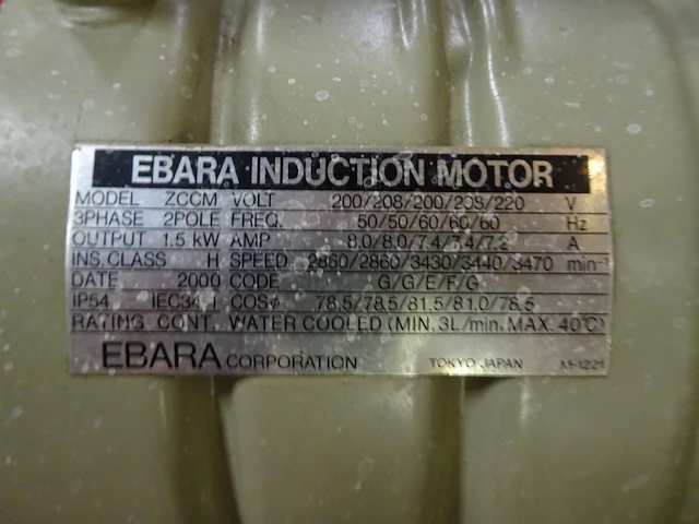 Vacuum pump ebara - afbeelding 8 van  9