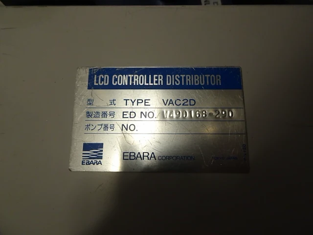 Vacuum pump ebara - afbeelding 6 van  6