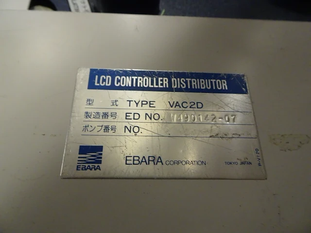 Vacuum pump ebara - afbeelding 5 van  6