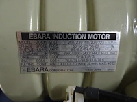 Vacuum pump ebara - afbeelding 3 van  6