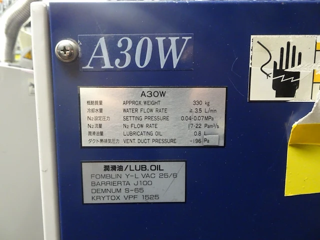 Vacuum pump ebara - afbeelding 2 van  6