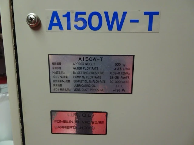 Vacuum pump ebara - afbeelding 4 van  8