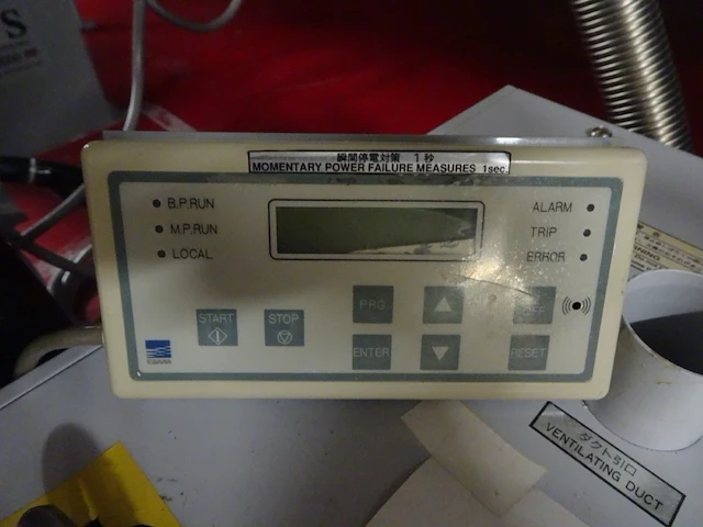 Vacuum pump ebara - afbeelding 3 van  5