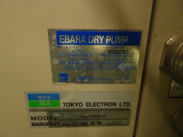 Vacuum pump ebara - afbeelding 2 van  5