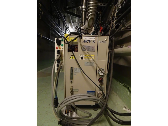 Vacuum pump ebara - afbeelding 3 van  5