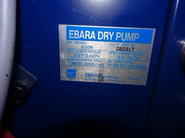 Vacuum pump ebara - afbeelding 4 van  5