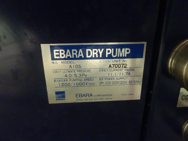 Vacuum pump ebara - afbeelding 4 van  7