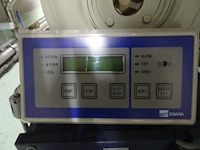 Vacuum pump ebara - afbeelding 3 van  8
