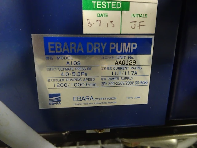 Vacuum pump ebara - afbeelding 2 van  6