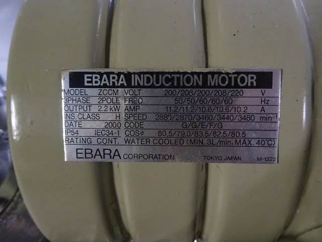 Vacuum pump ebara - afbeelding 6 van  6