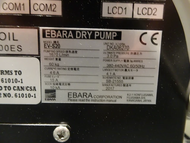 Vacuum pump ebara - afbeelding 4 van  5