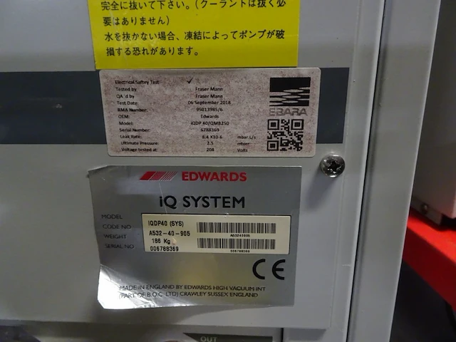 Vacuum pump edwards - afbeelding 4 van  6