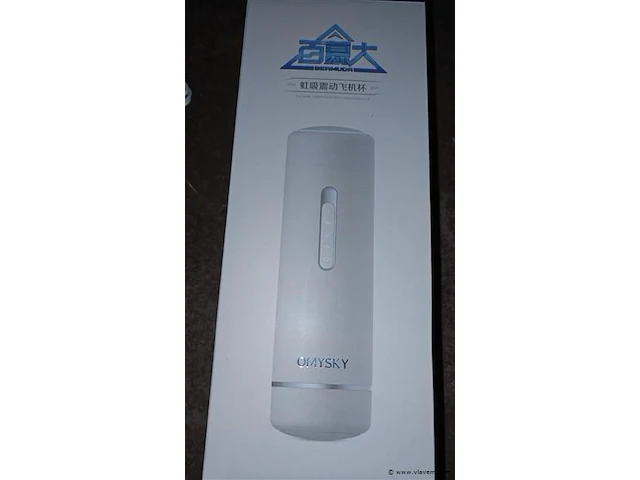 Vagina - afbeelding 1 van  5